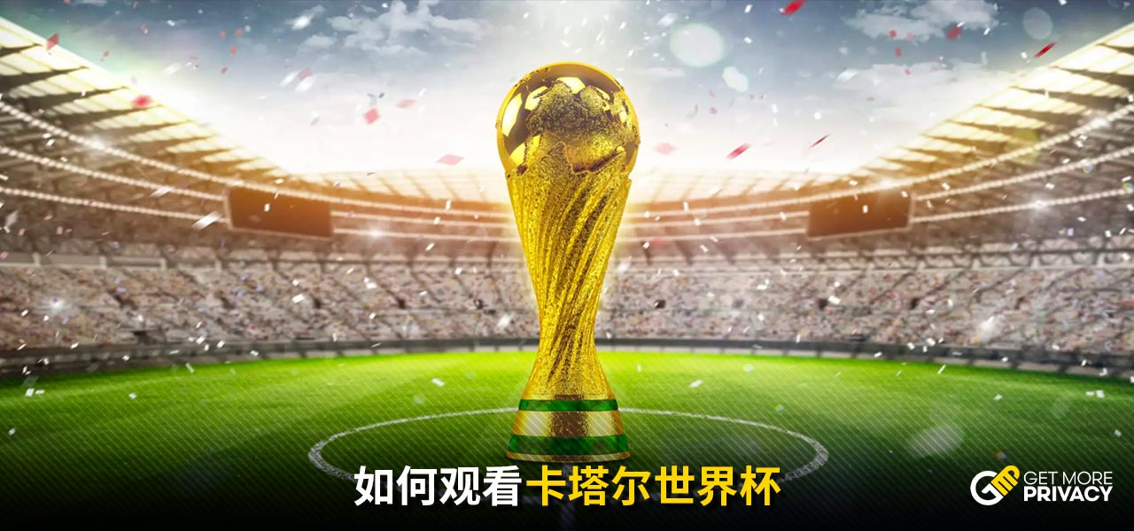 守时更加难