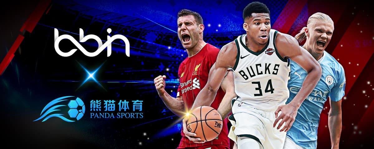 A中一位不